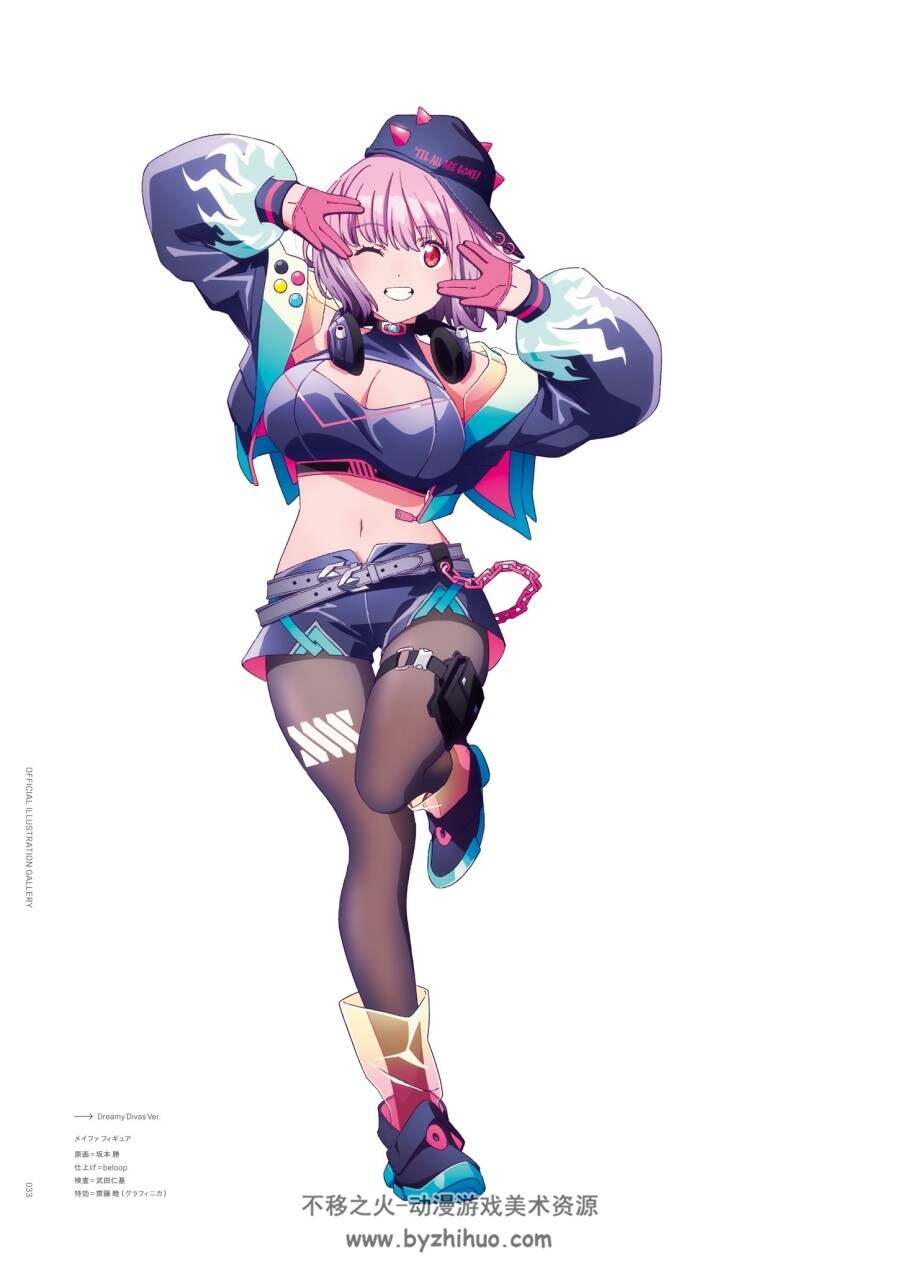 古立特宇宙 Gridman Universe Heroine Illustration Archive 百度云下载