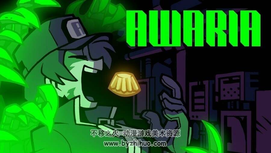Awaria故障维修 隧道跑者官方美术设定集dlc 百度网盘下载