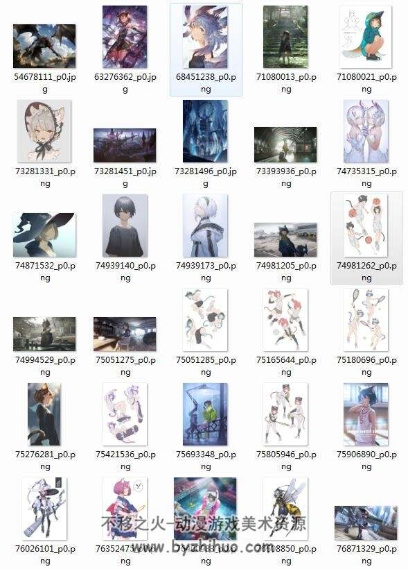 画师モグモ 兽耳人物插画人体动态线稿素材图包 百度网盘下载 508P