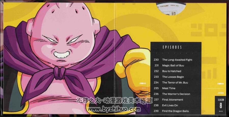 龙珠Z 30周年纪念蓝光套装 限定特典 珍藏版 Dragon Ball Z 3...