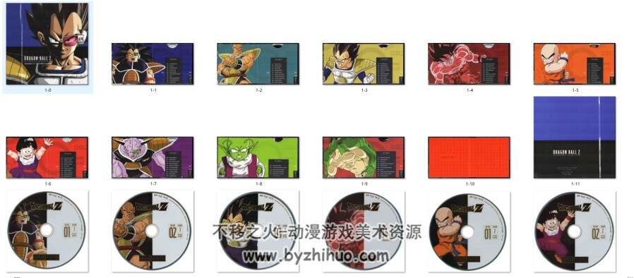 龙珠Z 30周年纪念蓝光套装 限定特典 珍藏版 Dragon Ball Z 3...