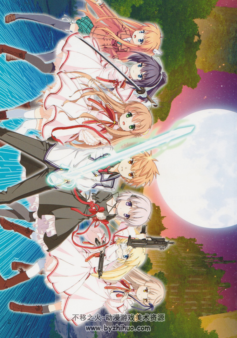 その他 Rewrite IgnisMemoria Story Record hq720.jpg?sqp=-