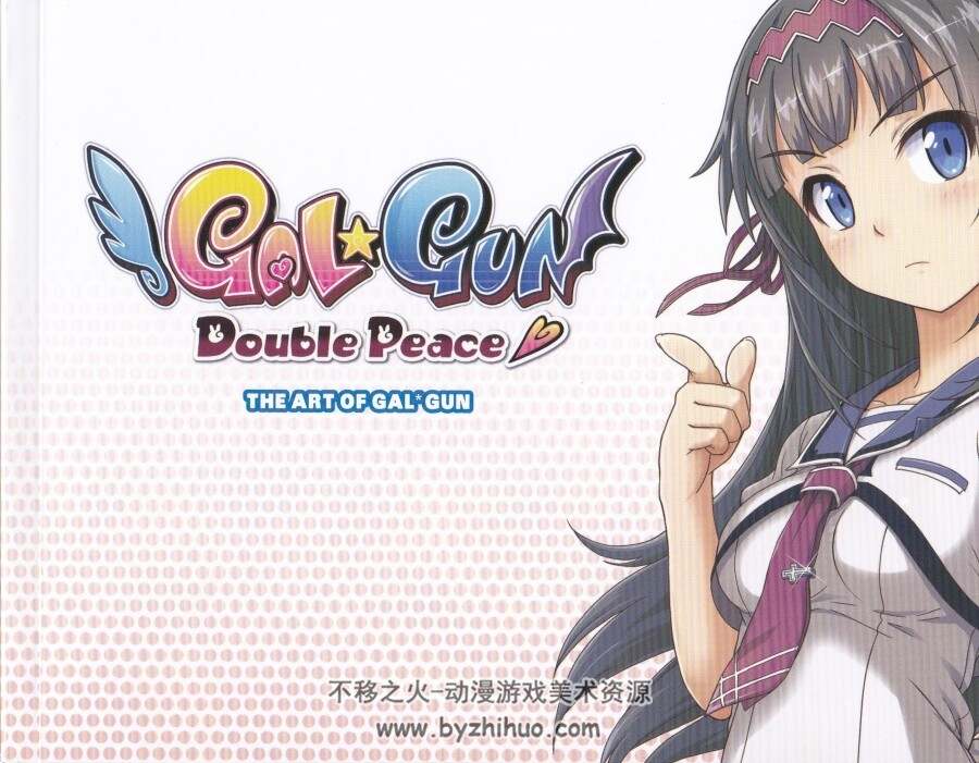 The Art of GalGun Double Peace 少女射击vv 艺术书 百度网盘下载