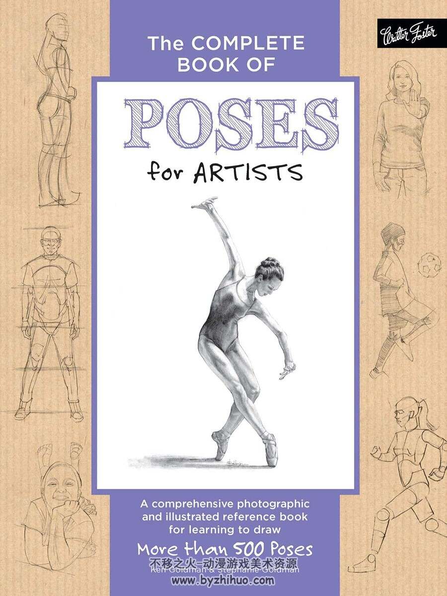 The Complete Book of Poses for Artists 艺术家姿态大全 百度云下载