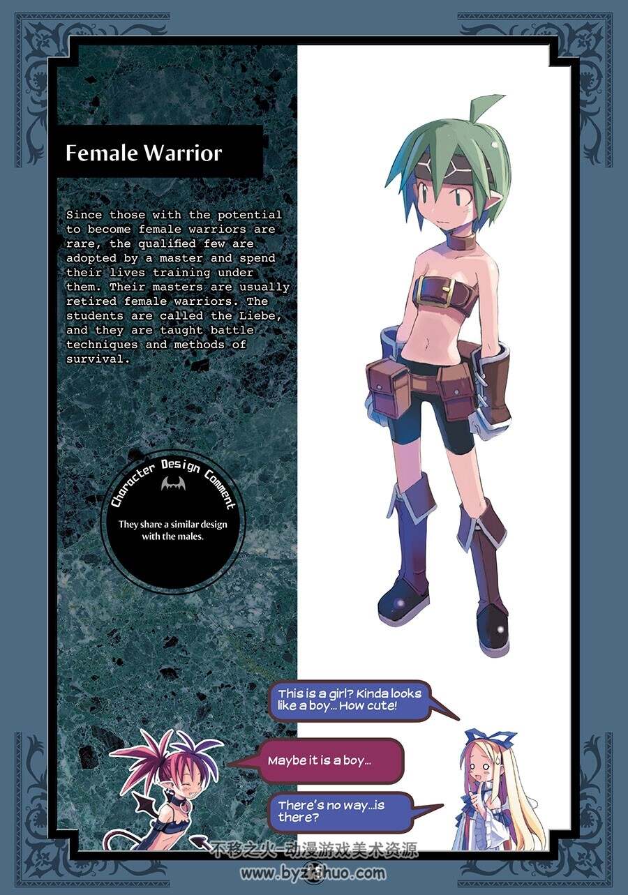 Disgaea PC Etna and Flonne's Netherworld Guide魔界戦記ディスガイア Disgaea 百度云下载