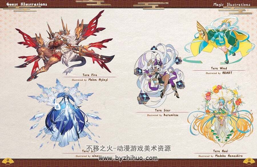 Disgaea 7 Vows of the Virtueless The Art of War  魔界战记7 Disgaea 7 百度网盘下载