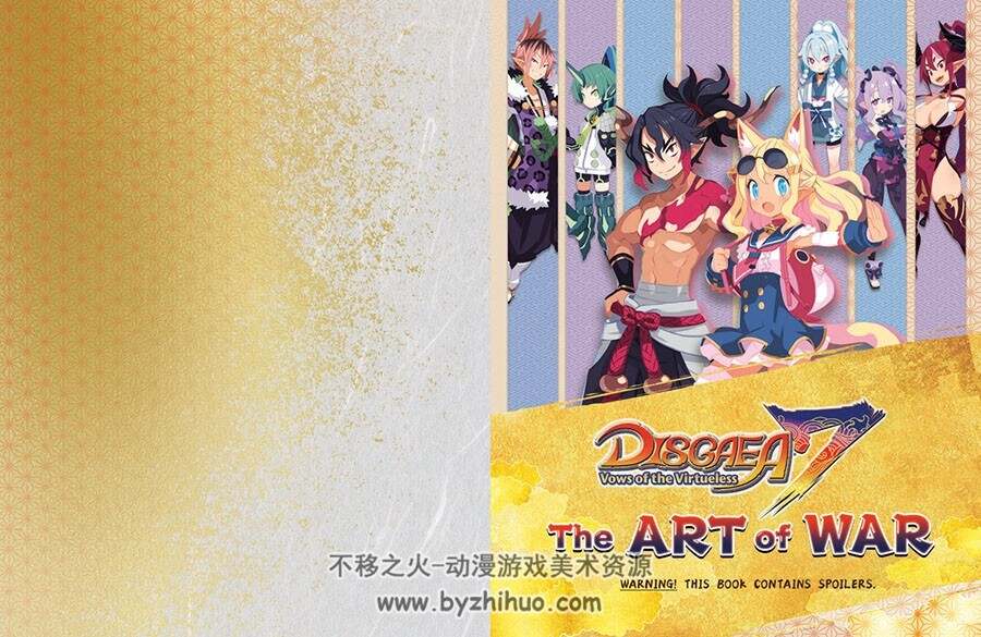 Disgaea 7 Vows of the Virtueless The Art of War  魔界战记7 Disgaea 7 百度网盘下载