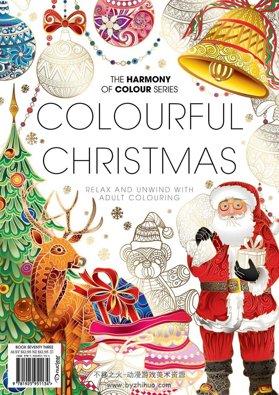 The Harmony of Colour 52册合辑 填色本 百度网盘下载
