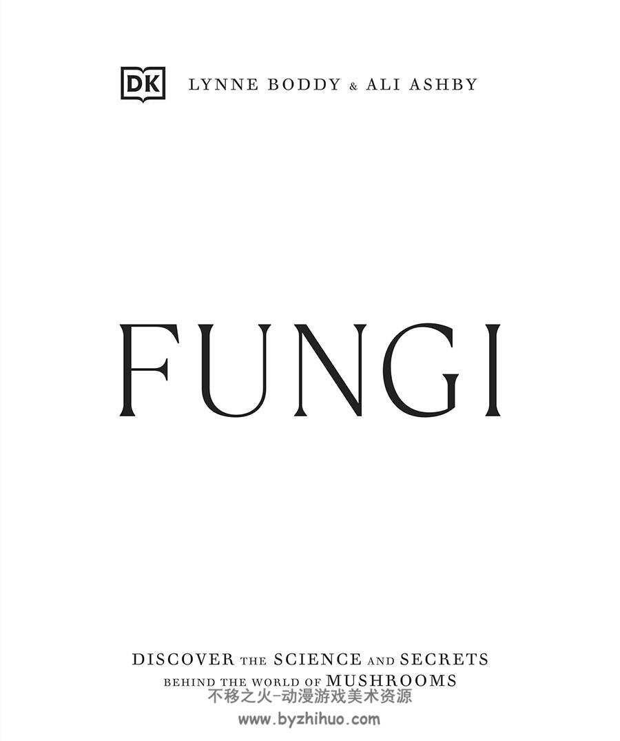 Fungi 真菌物种 艺用素菜参考 百度网盘下载