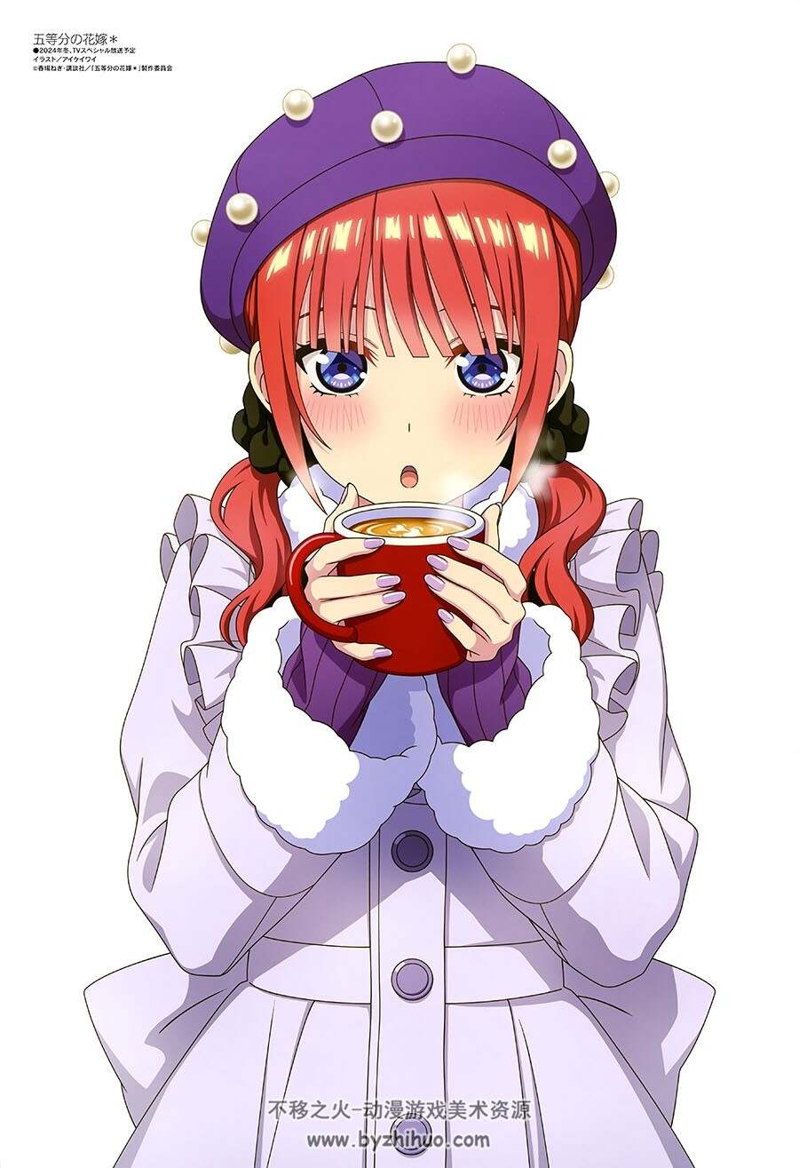 Megami Magazine 2025年插图包 共9册 百度网盘下载