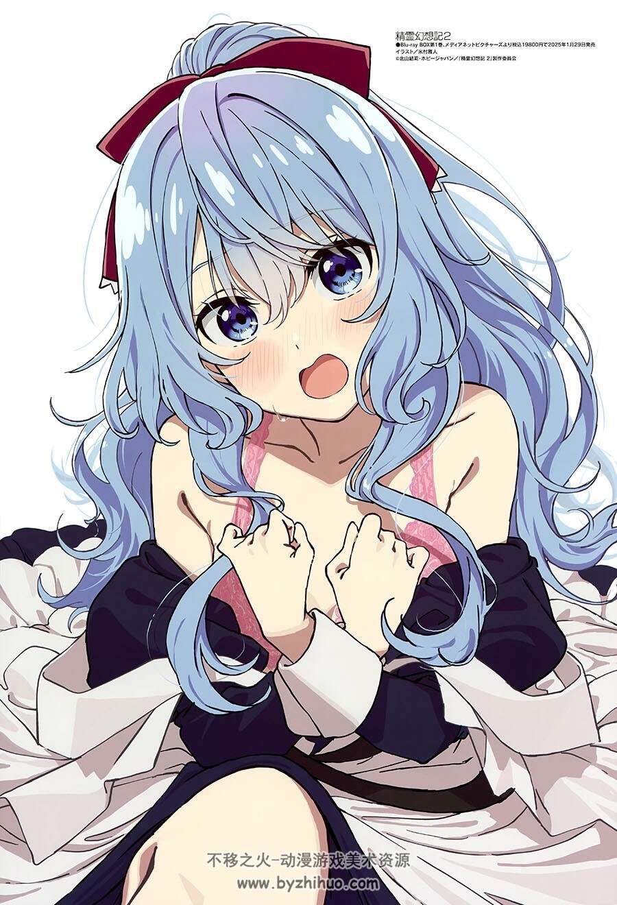 Megami Magazine 2025年插图包 共9册 百度网盘下载