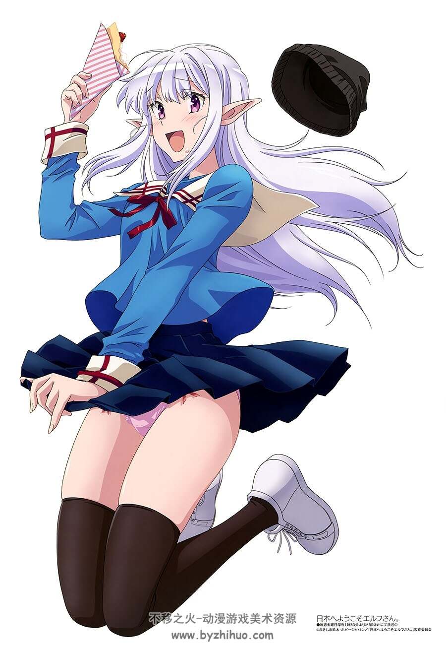 Megami Magazine 2025年插图包 共9册 百度网盘下载