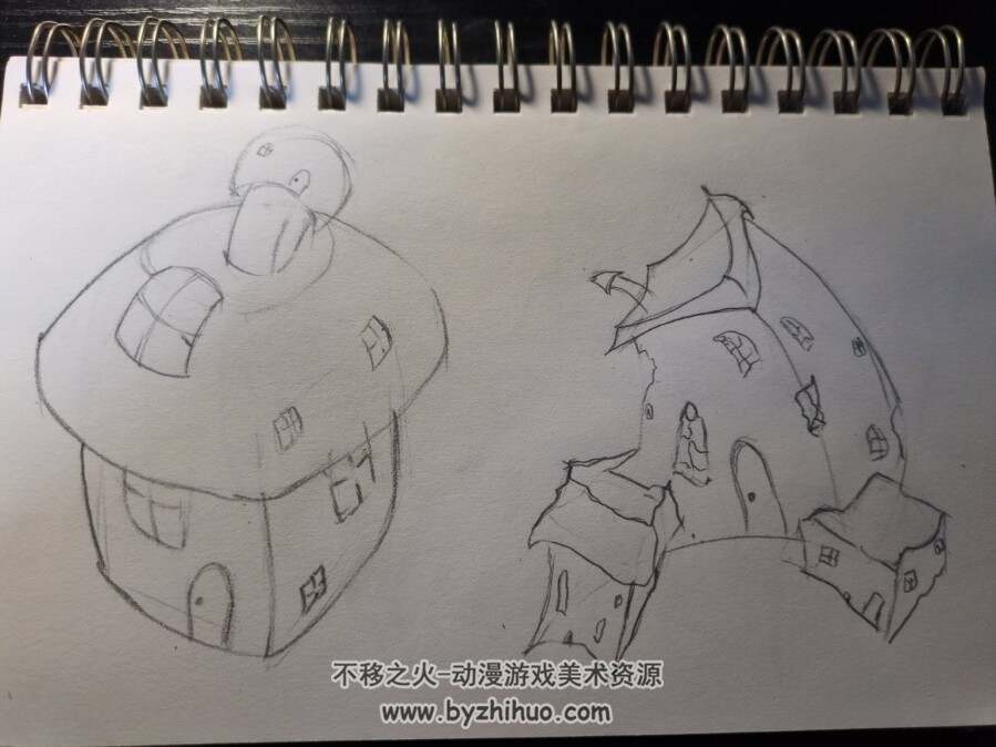 幻想房屋设计