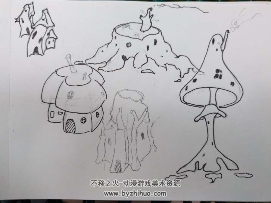 幻想房屋设计