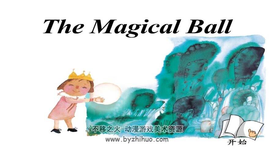 英语童话岛01 魔球 The Magic Ball PDF格式 百度网盘下载