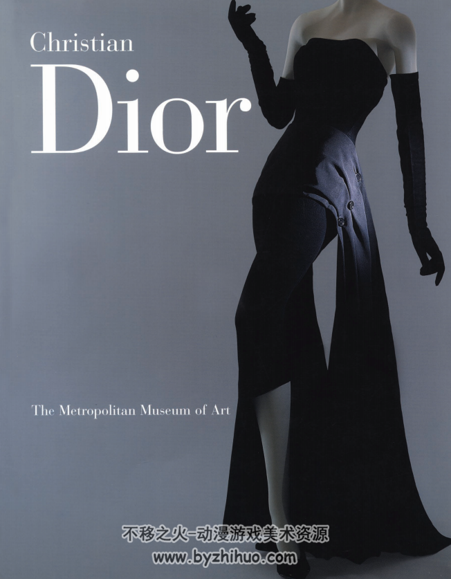 Christian Dior 人体服装艺用参考 百度网盘下载t