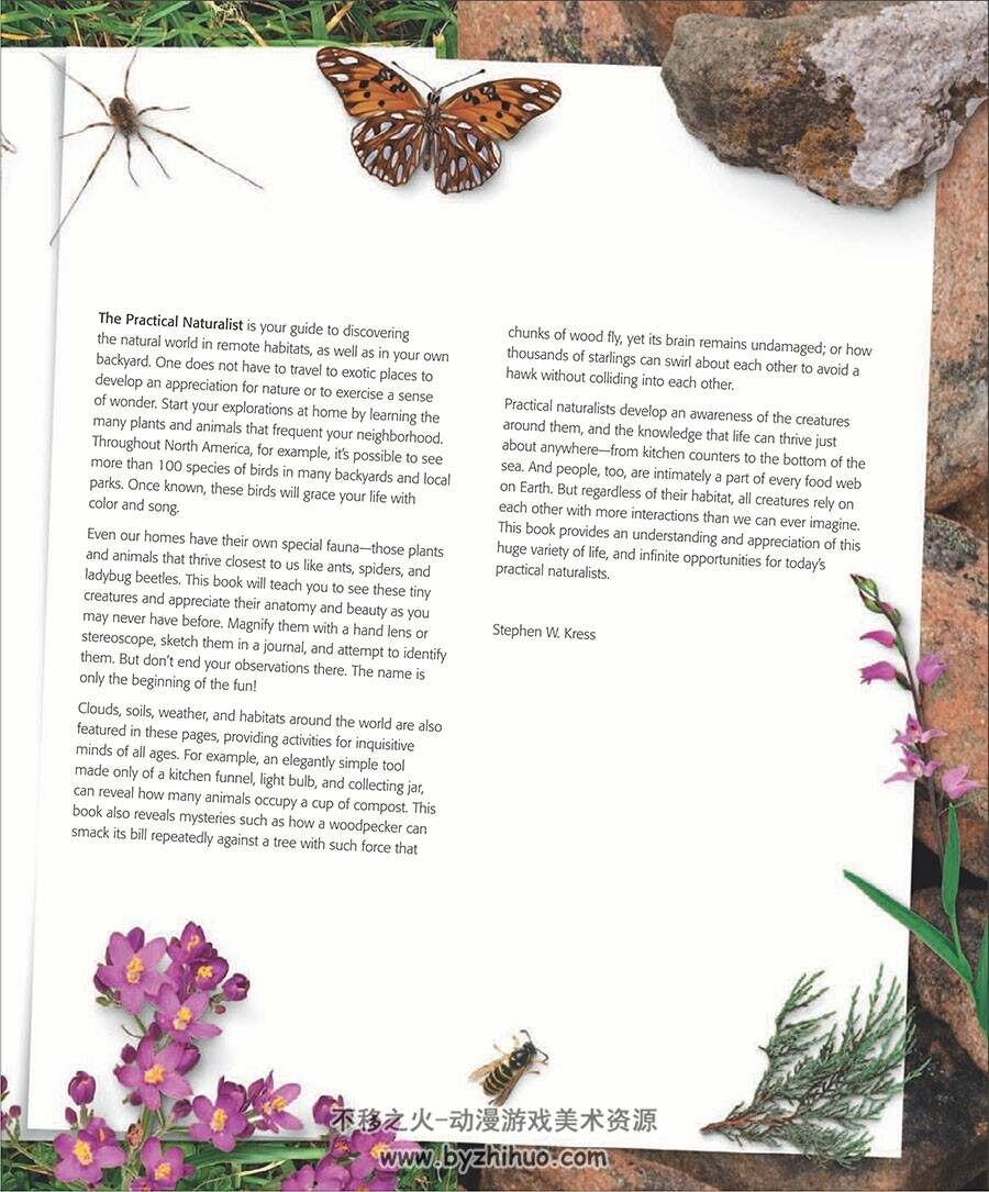 The Practical Naturalist 图鉴类科普书籍 百度网盘下载