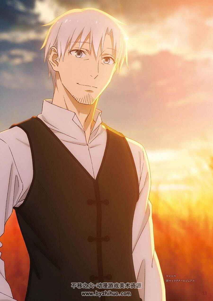 狼と香辛料 MERCHANT MEETS THE WISE WOLF ビジュアルブック 动画画集百度云下载