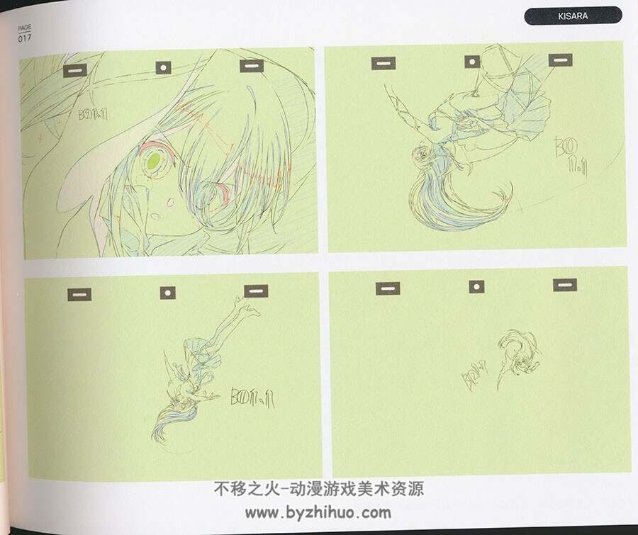 エンゲージ・キス 総作画監督修正集Engage Kiss契约之吻美术设定集 百度下载