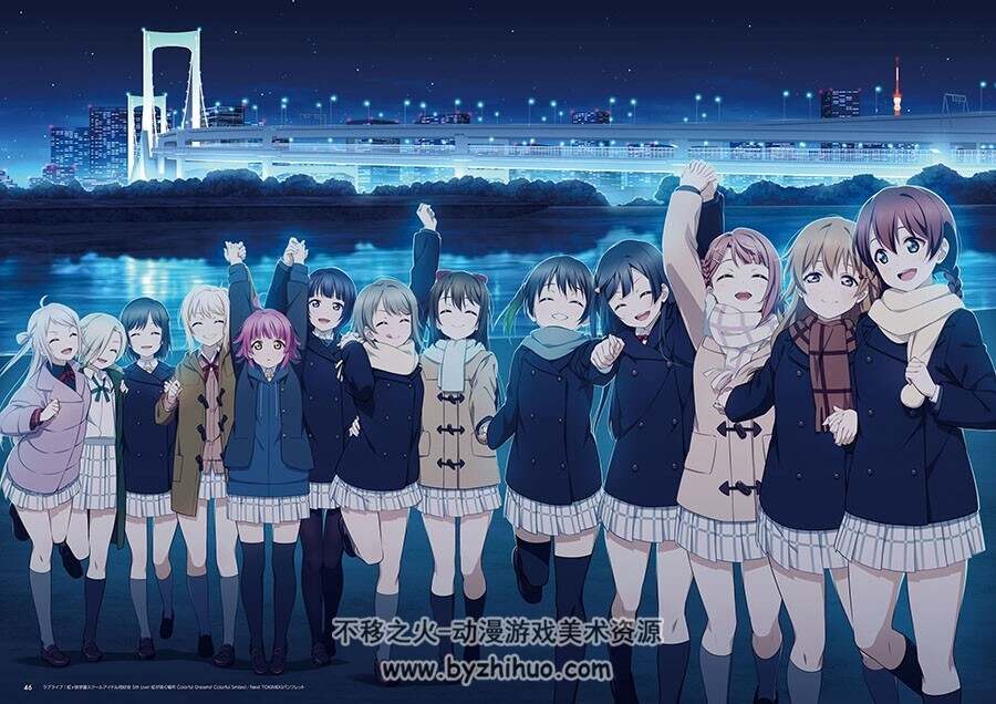 ラブライブ！シリーズ 2C＝がろあArtworks Love Live! 系列画集 百度网盘下载