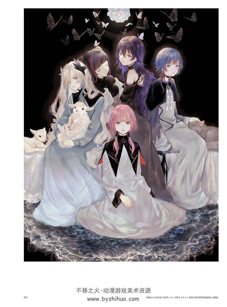 灯に色づく日 shirone作品集 ILLUSTRATION MAKING 插画集 百度网盘下载＆VISUAL BOOK