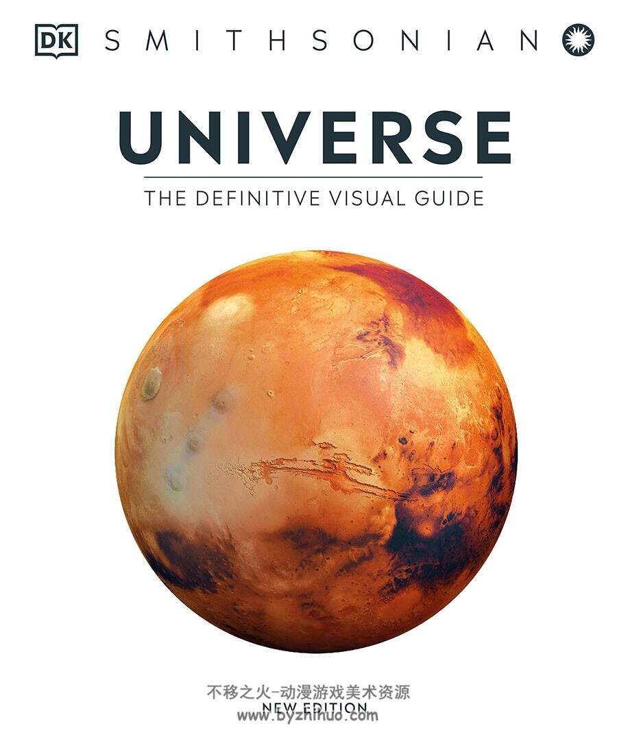Universe：The Definitive Visual Guide 宇宙视觉图鉴参考 百度网盘下载