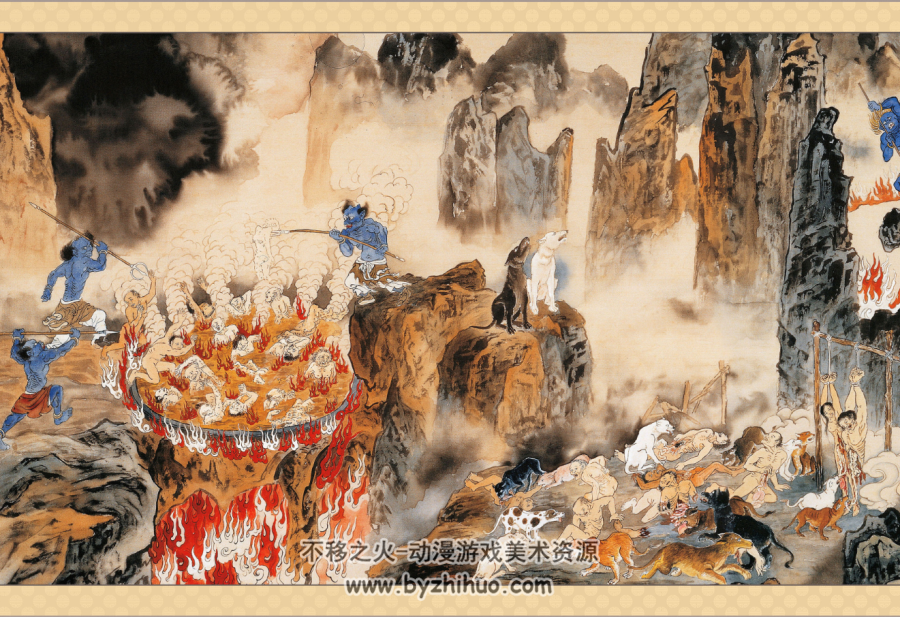 地獄變相圖 江逸子 tif和分段jpg格式 百度網(wǎng)盤(pán)下載