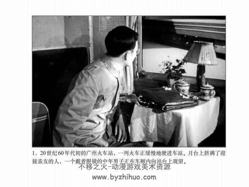 秘密图纸 60年代电影连环画 PDF 百度网盘下载