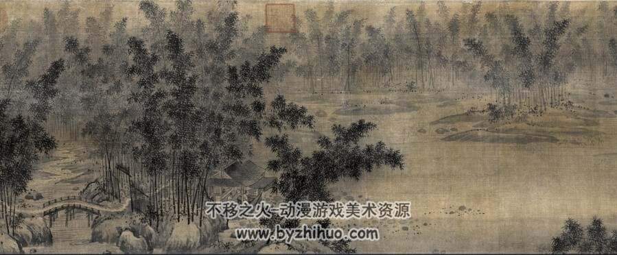 宋 赵葵 杜甫诗意图 原大博物馆扫描 百度网盘下载