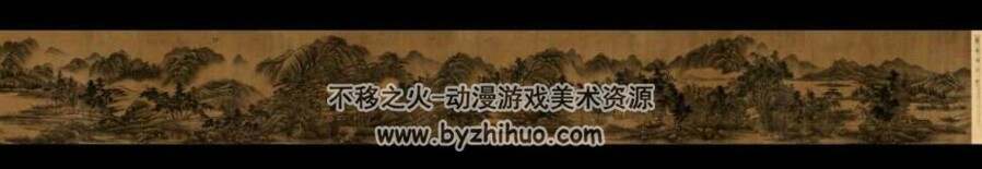 清 钱士云 仿董源江南烟峦图卷 百度网盘下载