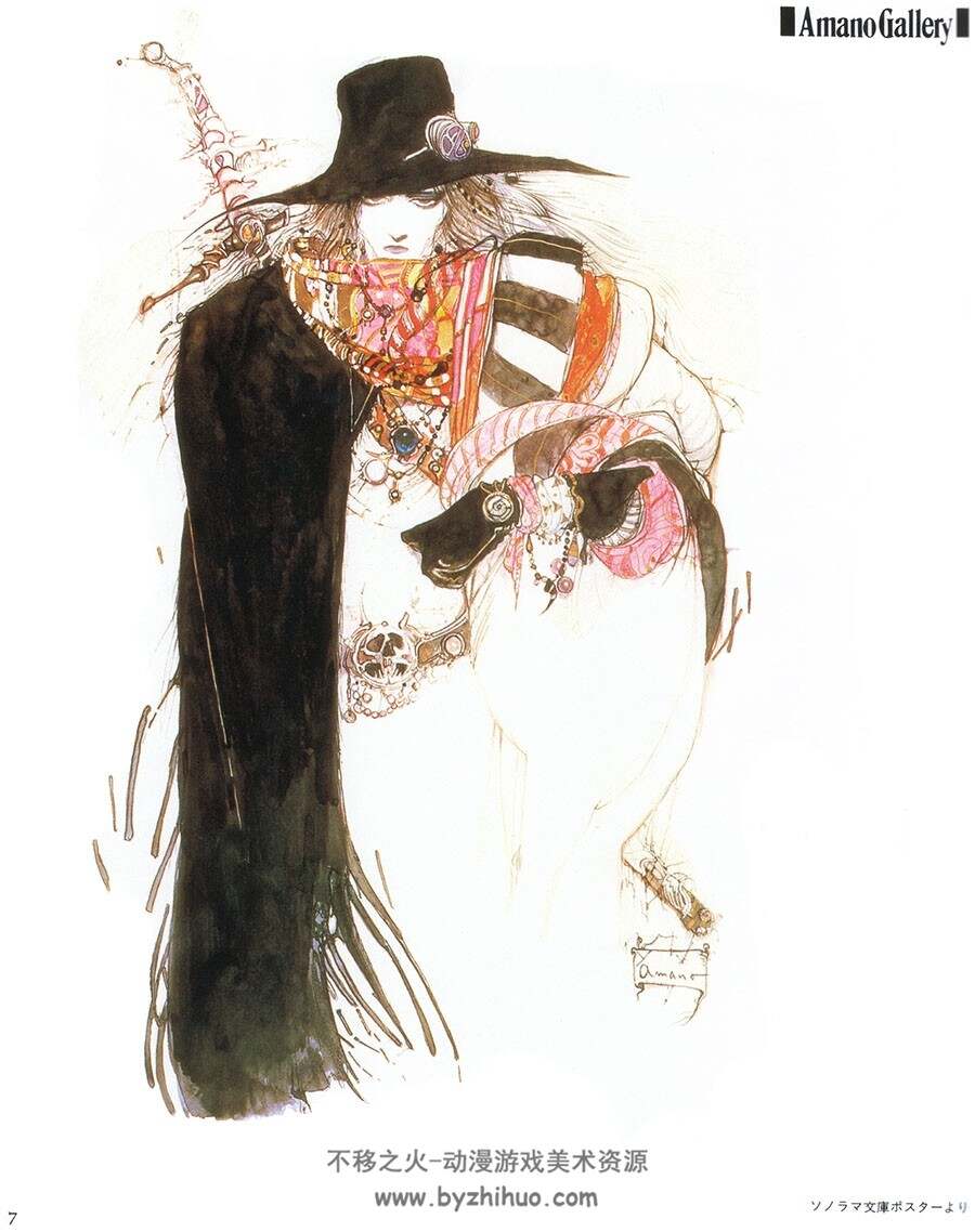 ファンタスティックコレクション No.53 吸血鬼ハンターD 画集 百度云下载