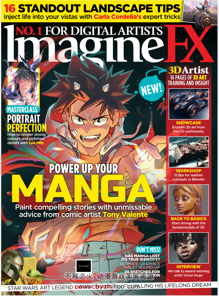 ImagineFX科幻数字艺术杂志2025年 14册 百度网盘下载