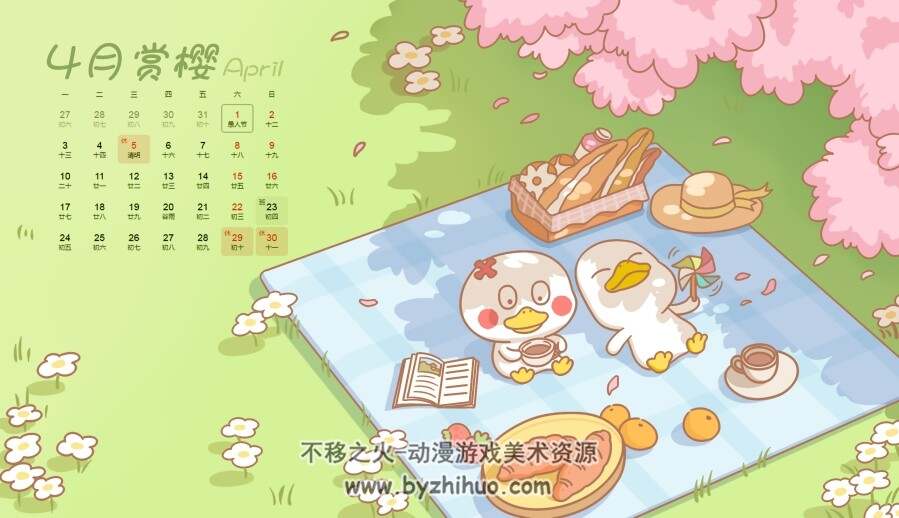 萝卜人和大头鸭的原创壁纸