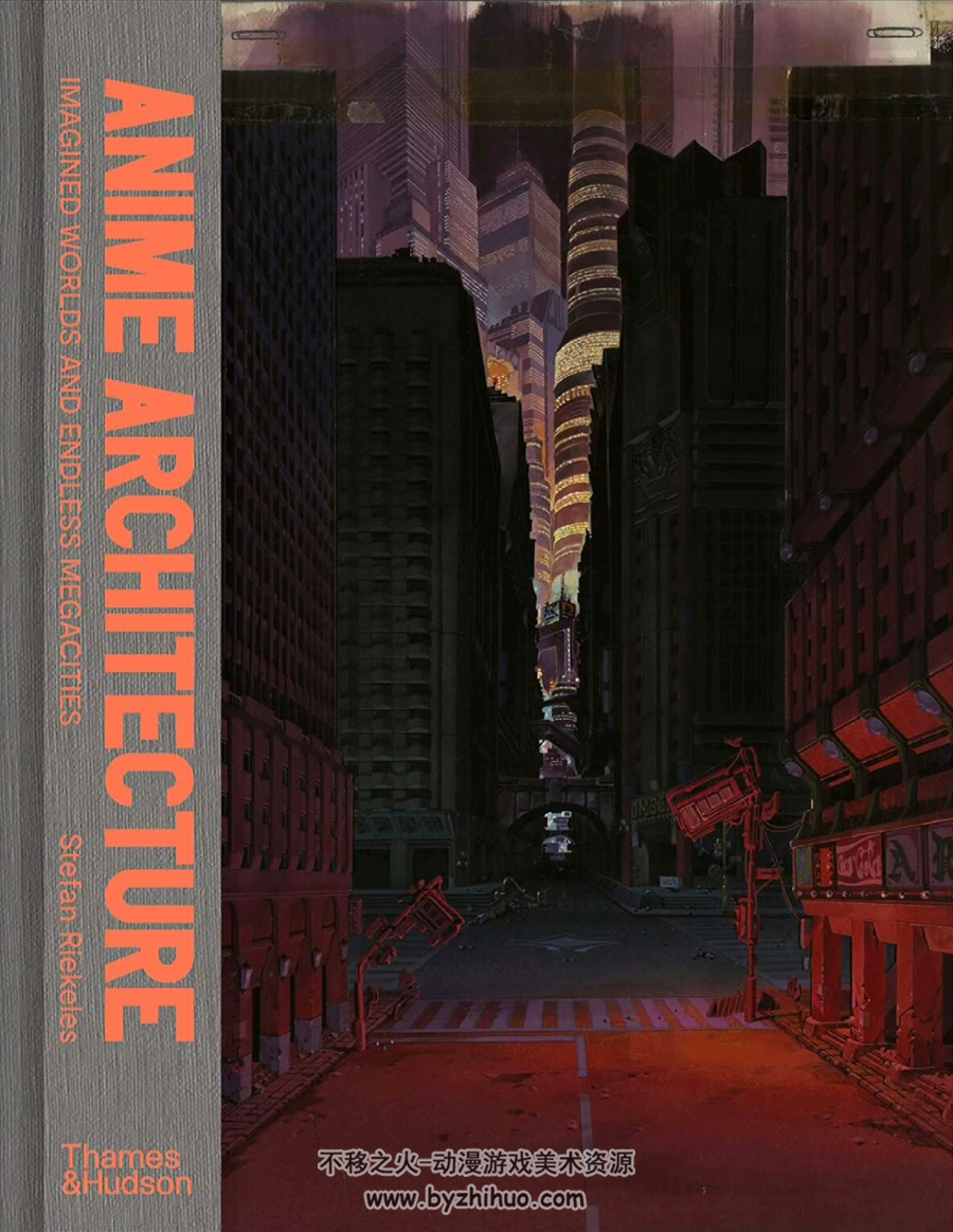 Anime Architectue 動漫建筑設(shè)計 百度網(wǎng)盤下載