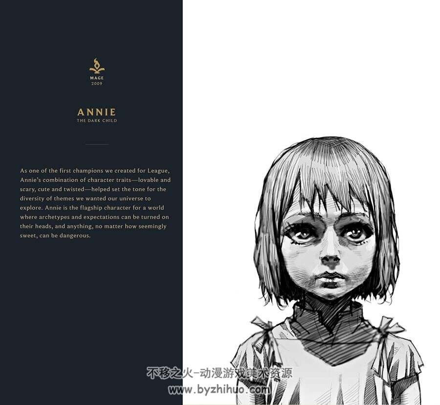The Art of League of Legends Vol.1 英雄联盟美术设定集 百度云下载