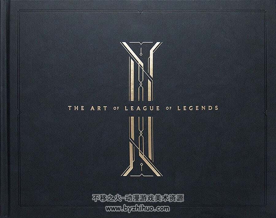 The Art of League of Legends Vol.1 英雄联盟美术设定集 百度云下载