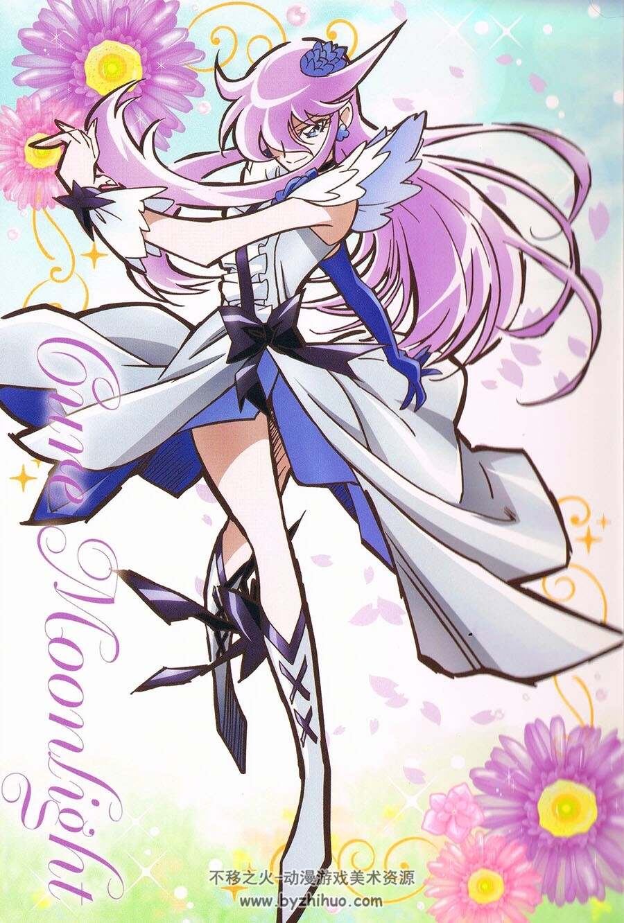 Precure 20th Anniversary postcards 20周年纪念画集 百度云下载