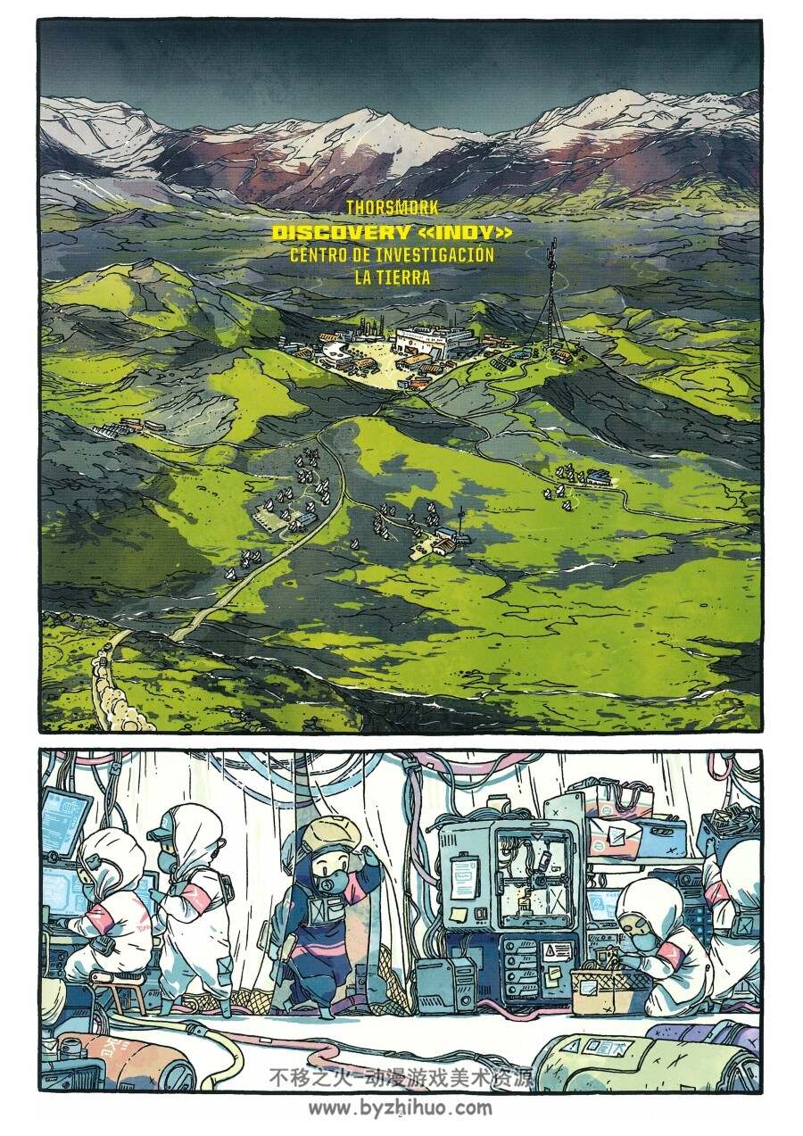 2024年安古兰漫画节获奖作品 Frontier 西班牙语 Guillaume Singelin 百度云下载