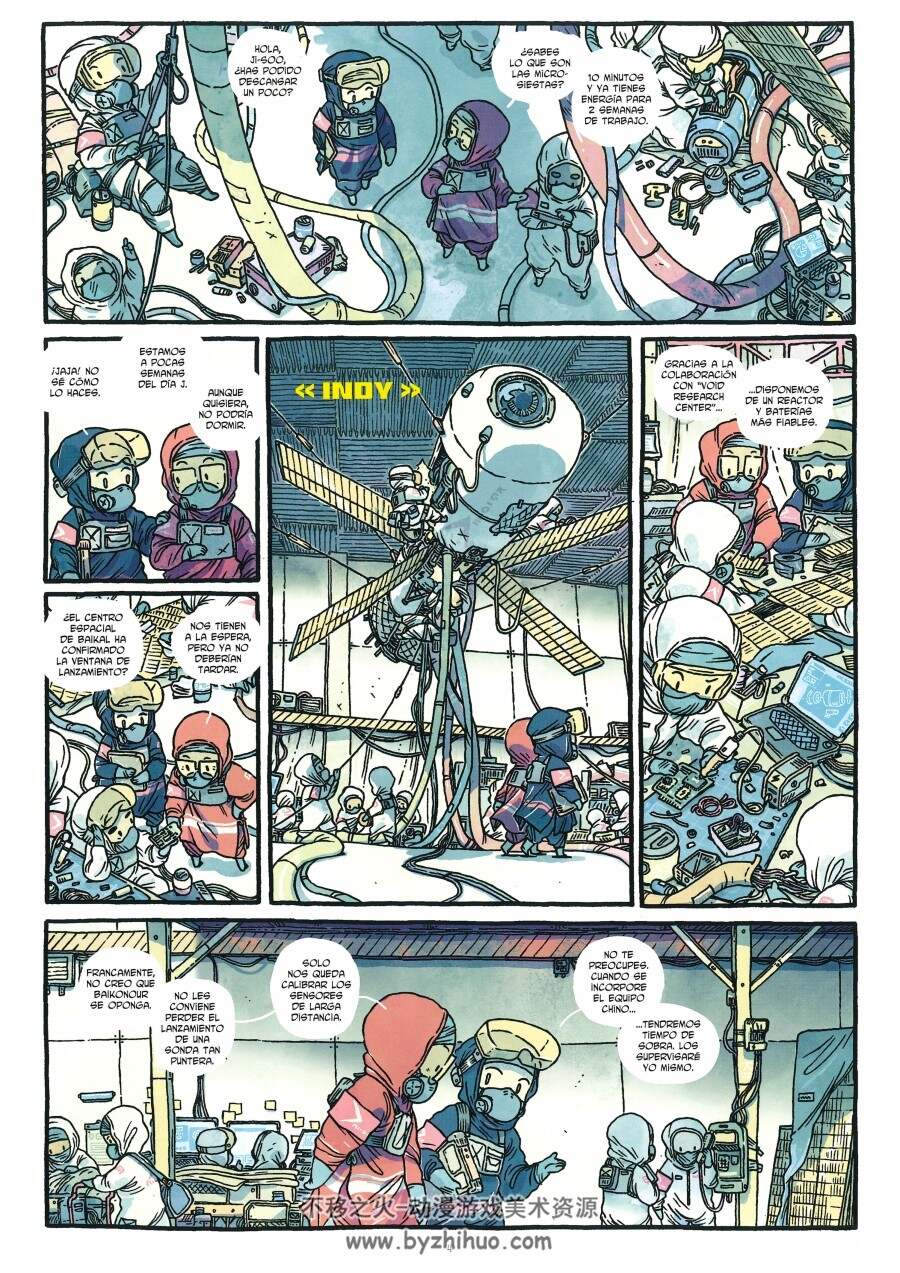 2024年安古兰漫画节获奖作品 Frontier 西班牙语 Guillaume Singelin 百度云下载