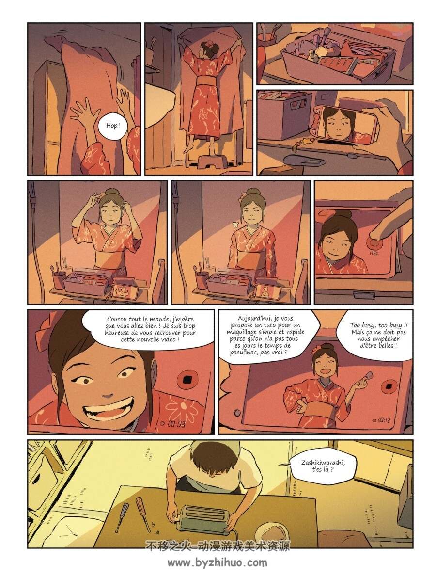 2025年安古兰漫画节获奖作品 Journey to Tomioka 法语 Laurent Galandon 百度云下载
