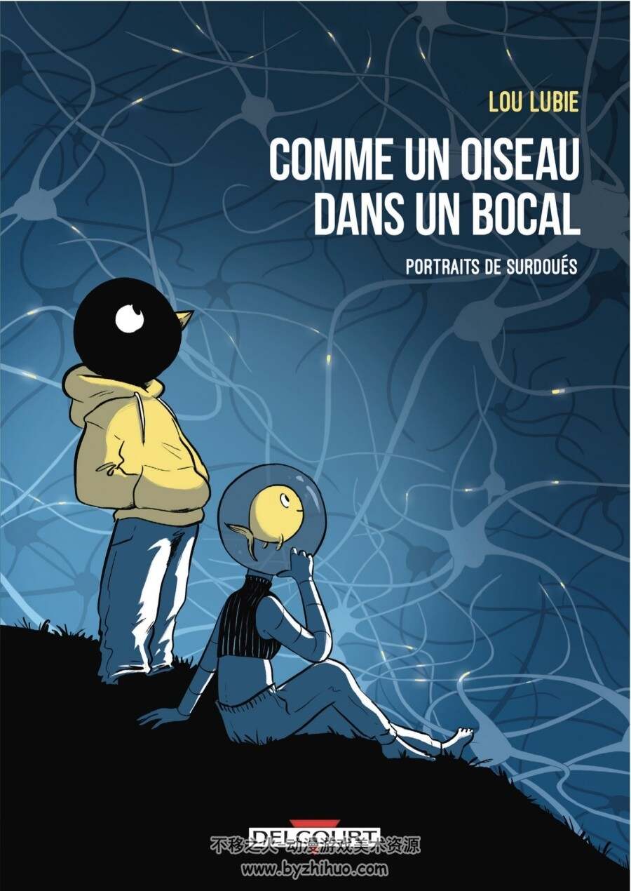 罐子里的鸟 天才肖像 Comme un oiseau dans un bocal 法漫 Lou Lubie 百度云下载