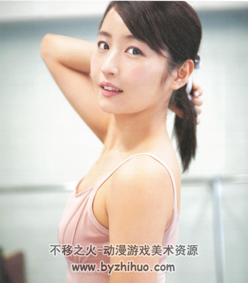 惣田纱莉渚 うらばなし写真集 pdf png格式 百度分享下载