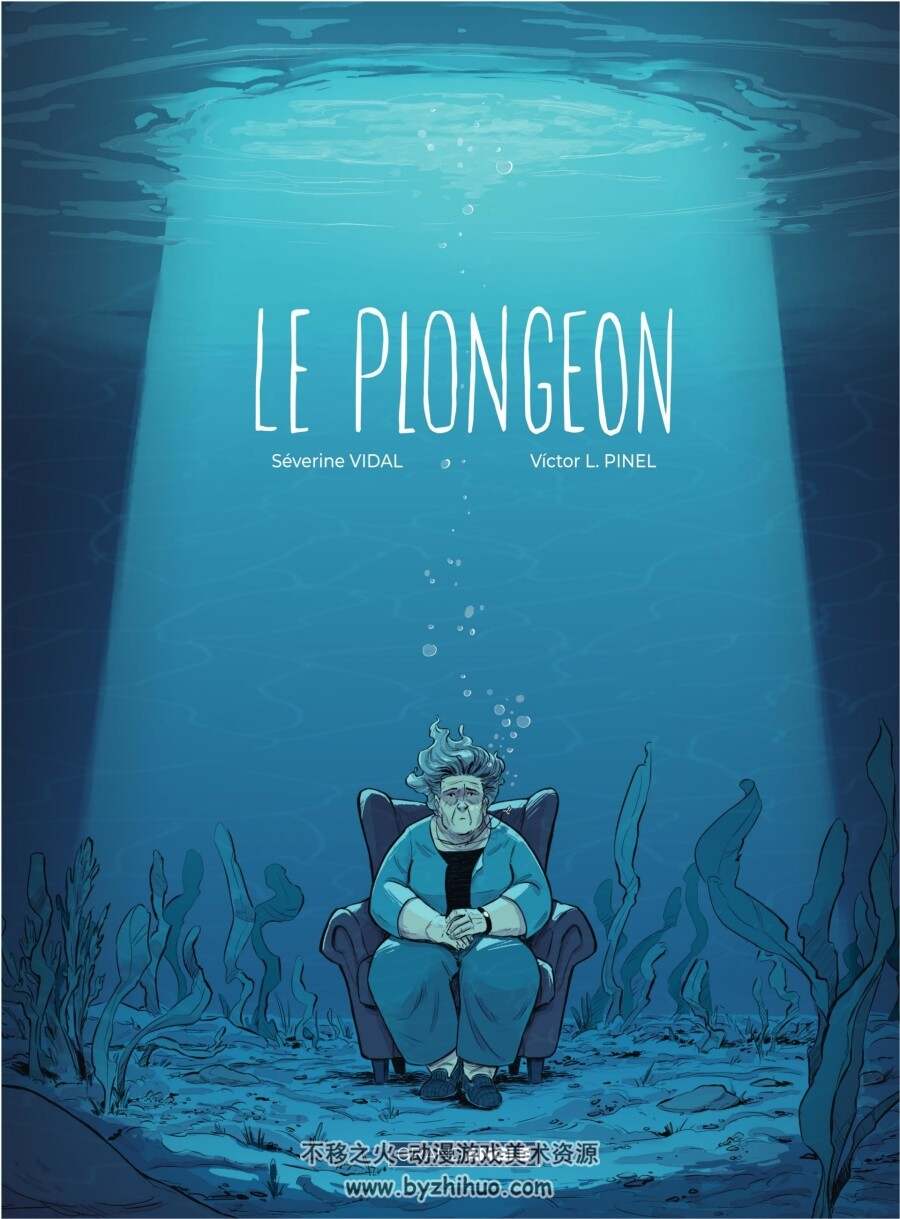 坠落 法漫 Le Plongeon Séverine Vidal 百度网盘下载