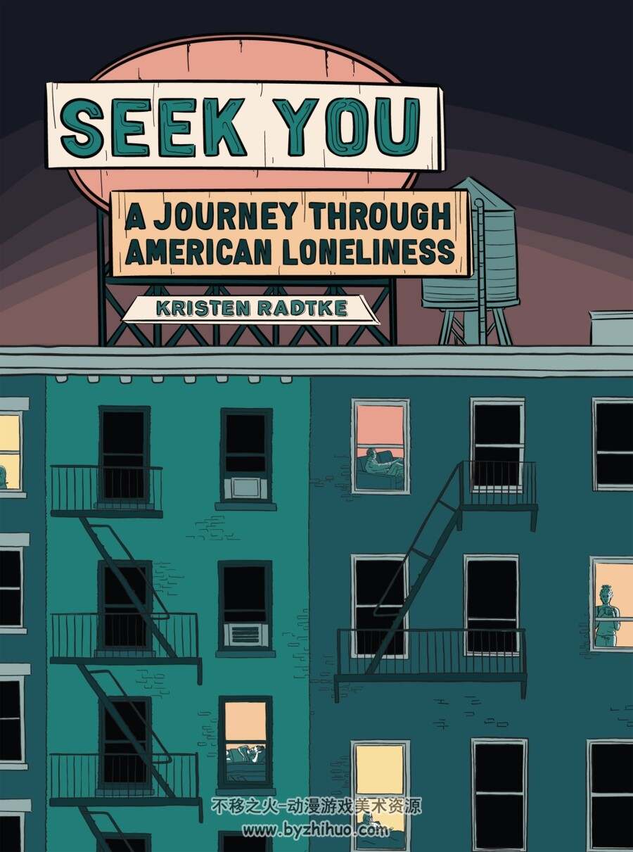Seek You 寻找你：美国孤独之旅 Kristen Radtke英文漫画 百度网盘下载