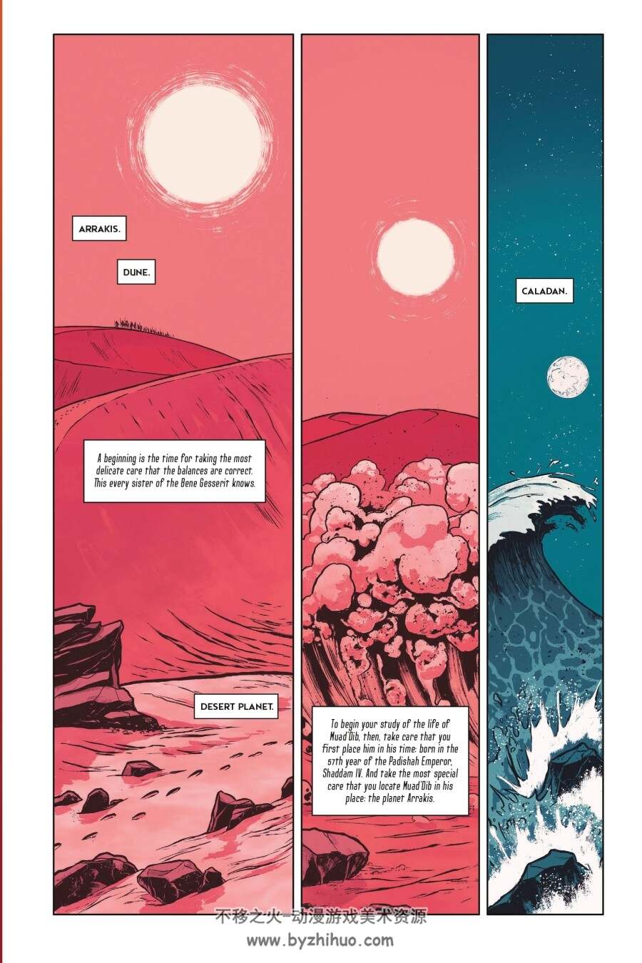 沙丘 第一卷 英文 漫画 Frank Herbert's Dune 百度网盘下载