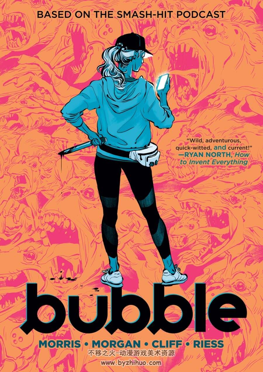 泡沫 Bubble 英文 漫画 Jordan Morris  百度网盘下载