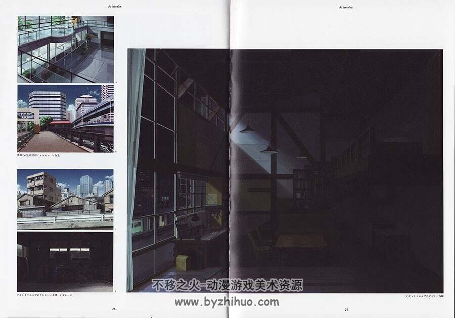 残響のテロル BD BOOKLET  恐怖残响 蓝光附带小画集 百度网盘下载