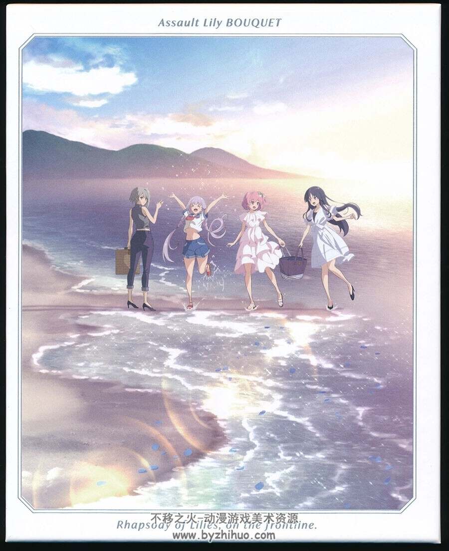 アサルトリリィ BOUQUET BD SCAN突击莉莉 百度网盘下载