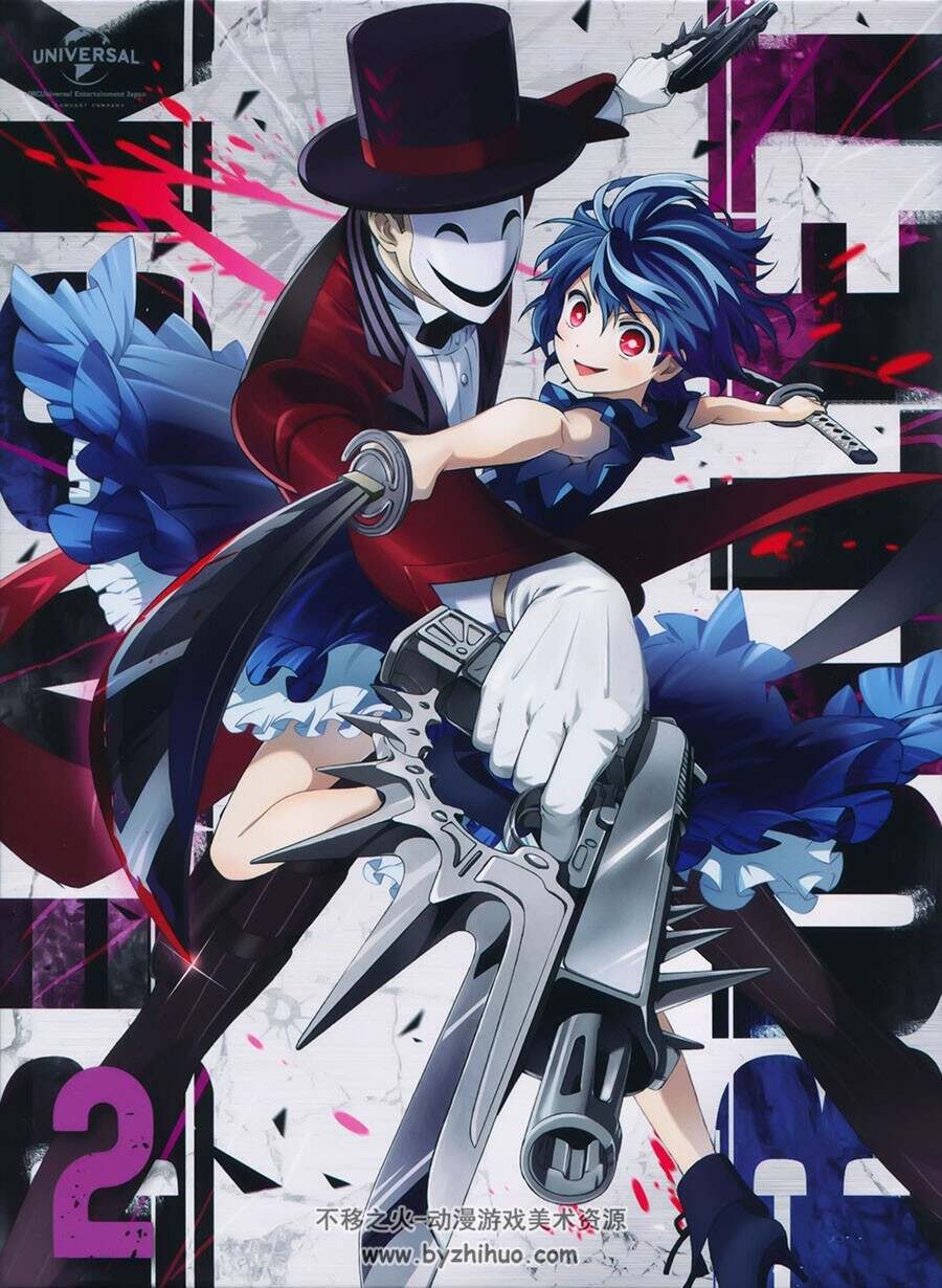 ブラック・ブレット 漆黑的子弹 Black Bullet BD BOOKLET 百度云下载