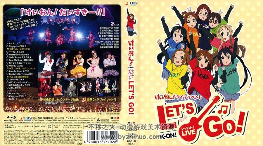 K-ON!轻音少女第1季+第2季+电影版+2场演唱会 蓝光附带小册子 百度云下载